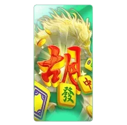 Mahjong
Ways