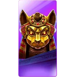 Nile
Fortune