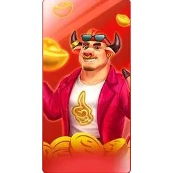 Fortune
Ox
