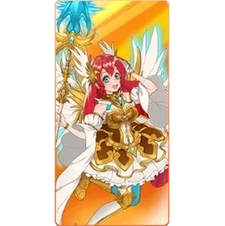 Starlight
Princess 1000