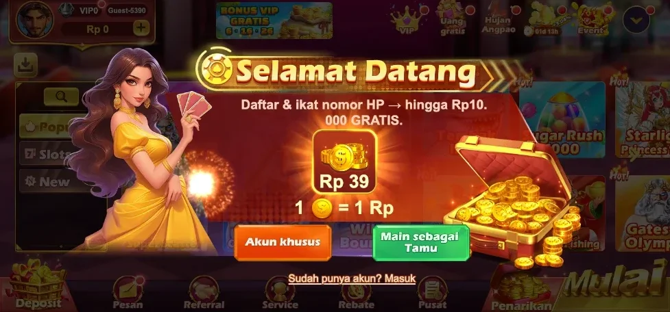 RAJAJUARA screenshot